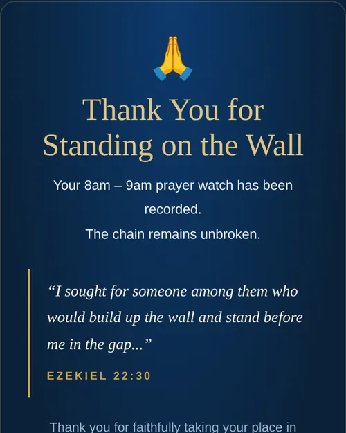 Thank you for standing on the wall